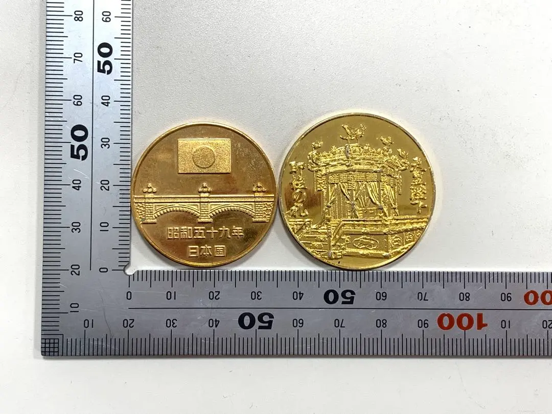 2026年最新】天皇皇后両陛下御大婚六十年記念メダルの人気アイテム