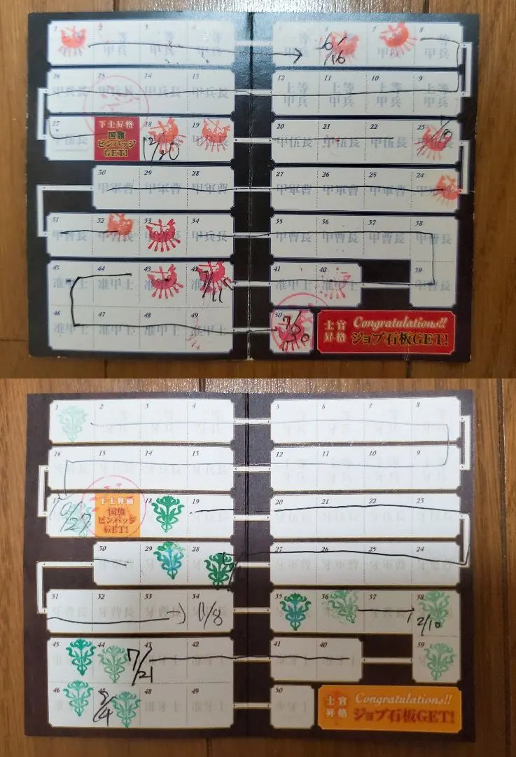 2026年最新】エオルゼアカフェ ピンバッジの人気アイテム - メルカリ