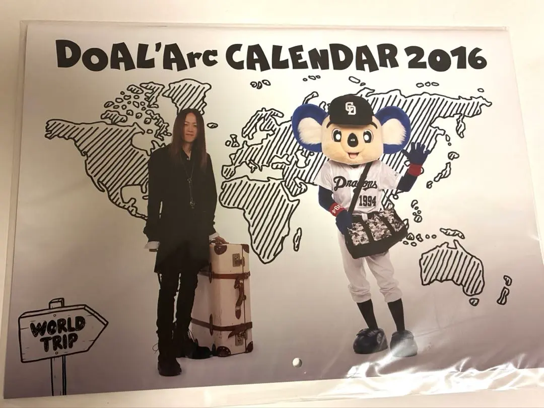 2026年最新】yukihiroドアラの人気アイテム - メルカリ