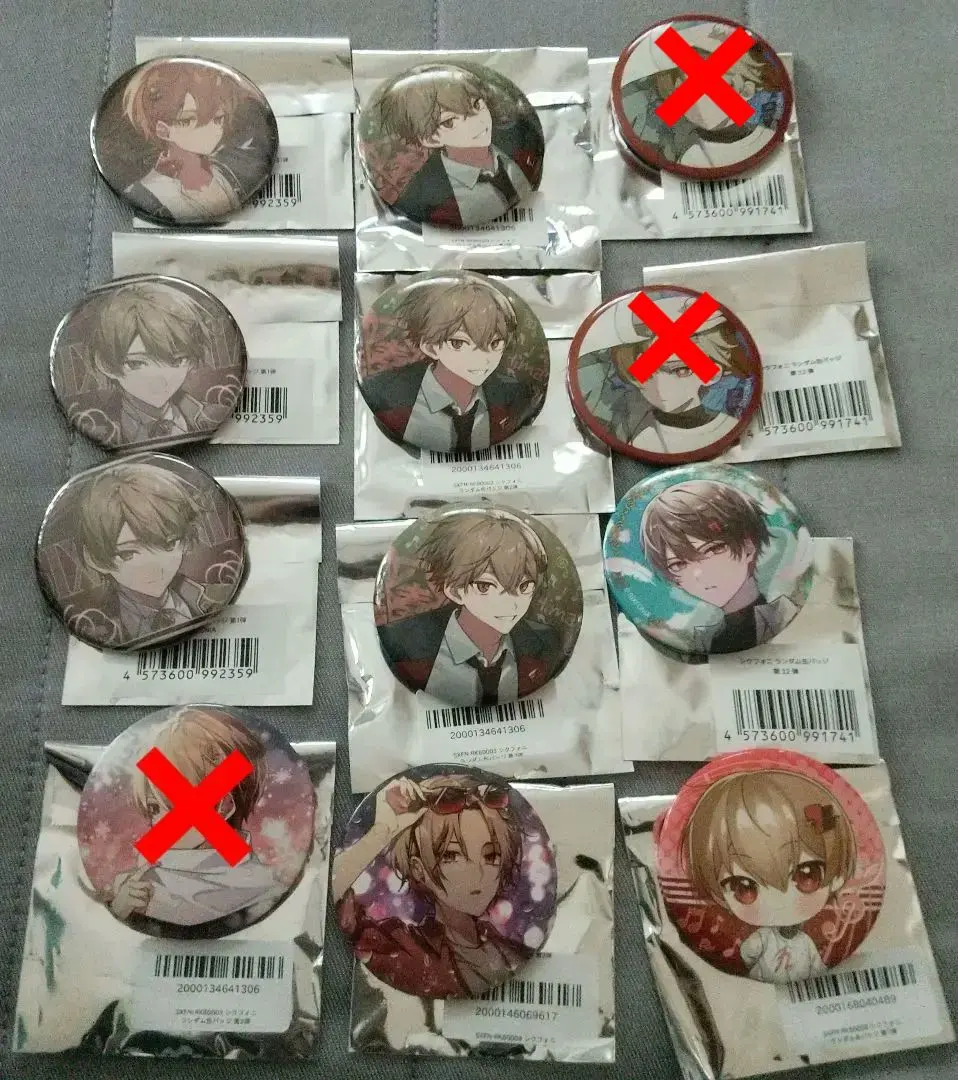 2026年最新】シクフォニ 暇72 スクレボの人気アイテム - メルカリ