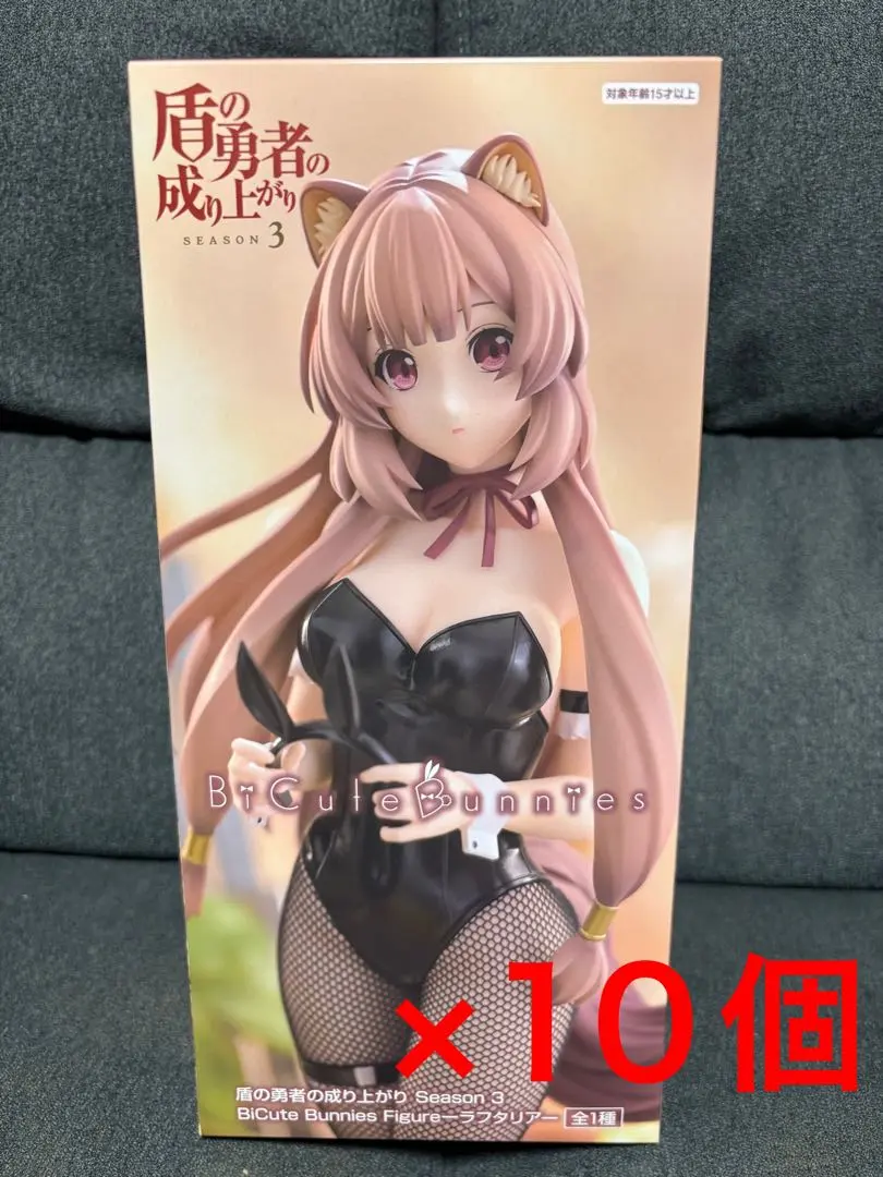 2026年最新】盾の勇者の成り上がり ラフタリア バニースタイルVer. 1/4