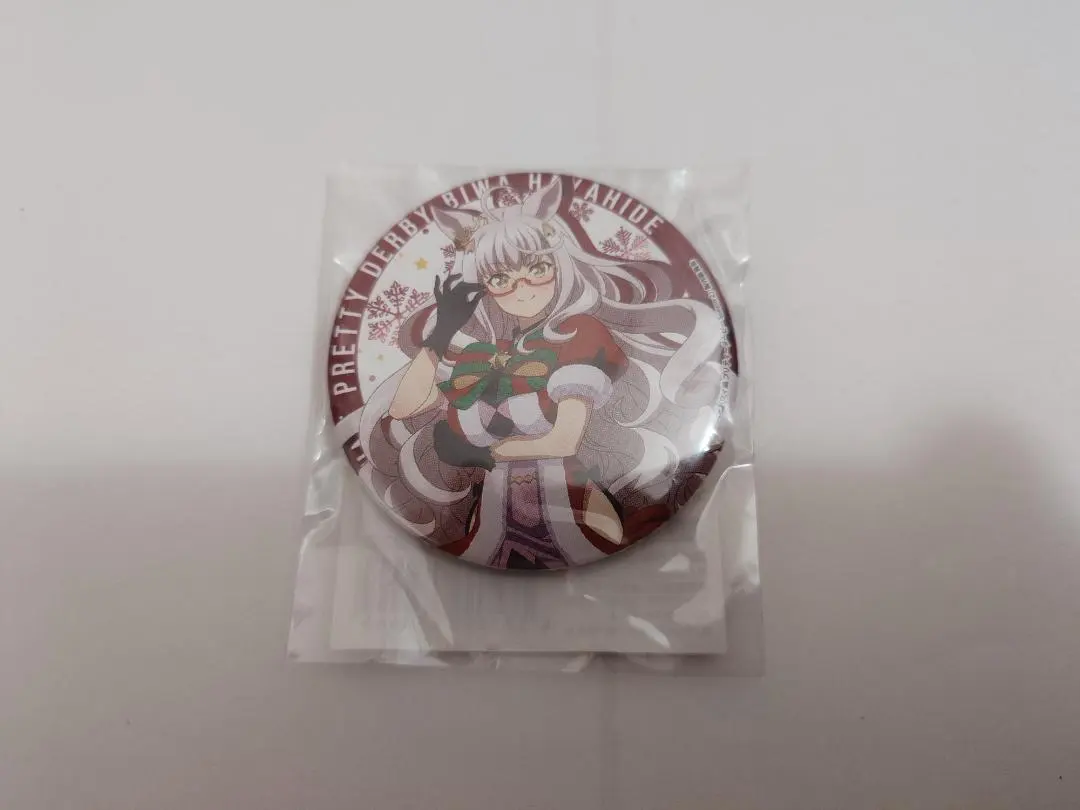 2026年最新】ハピネスチャンスクジの人気アイテム - メルカリ