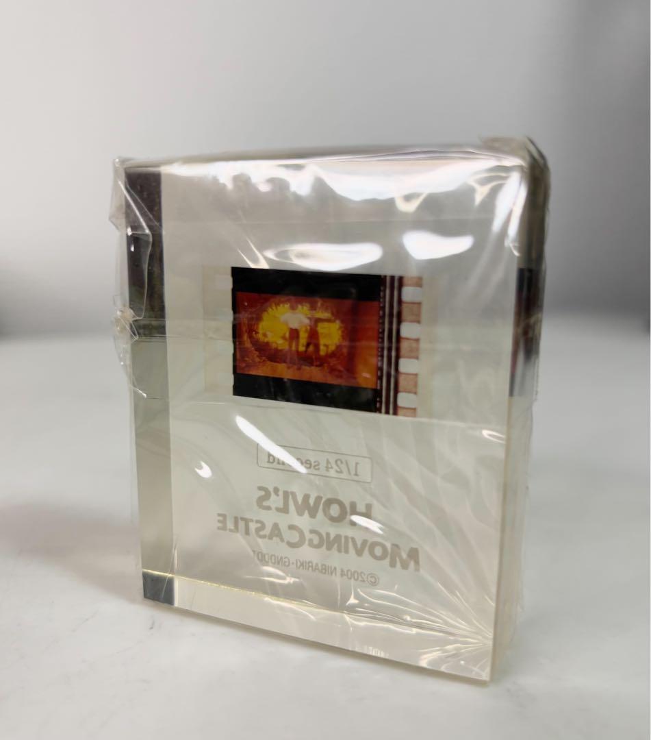 終了間近！ハウルの動く城、新品】フィルムブックマーカー3枚