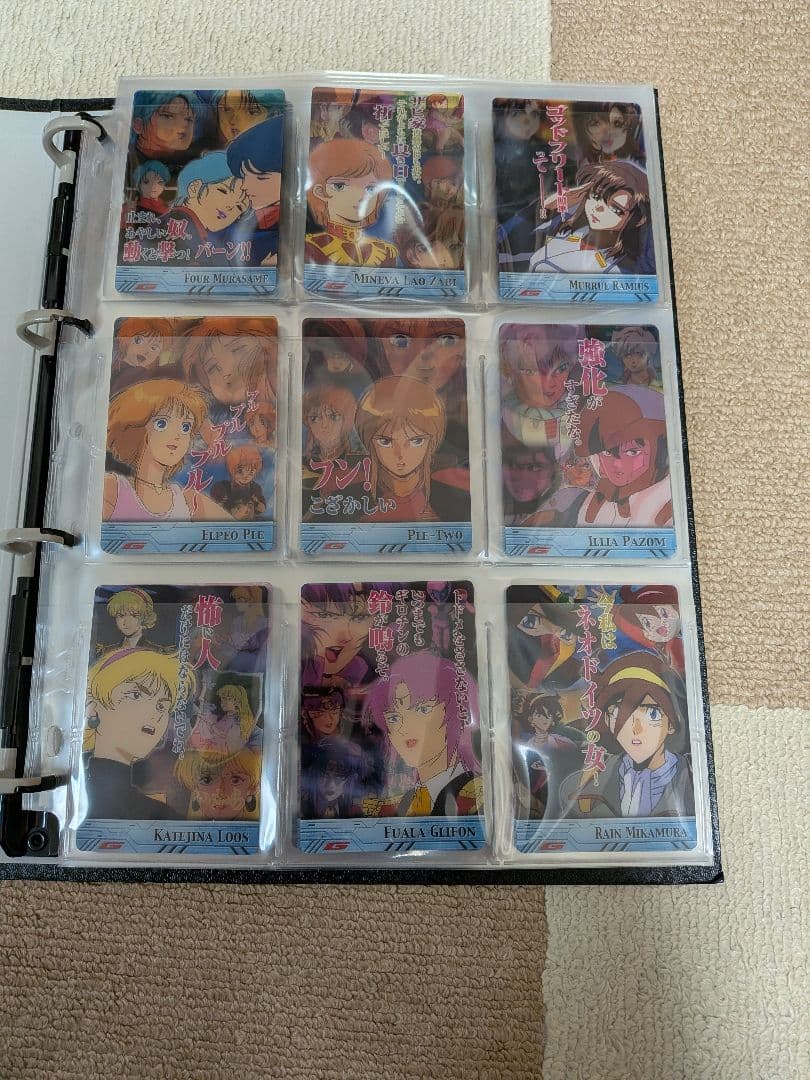 ガンダムカード260枚と COSMIC ERA FILE ラクス ハマーンセイラ - メルカリ