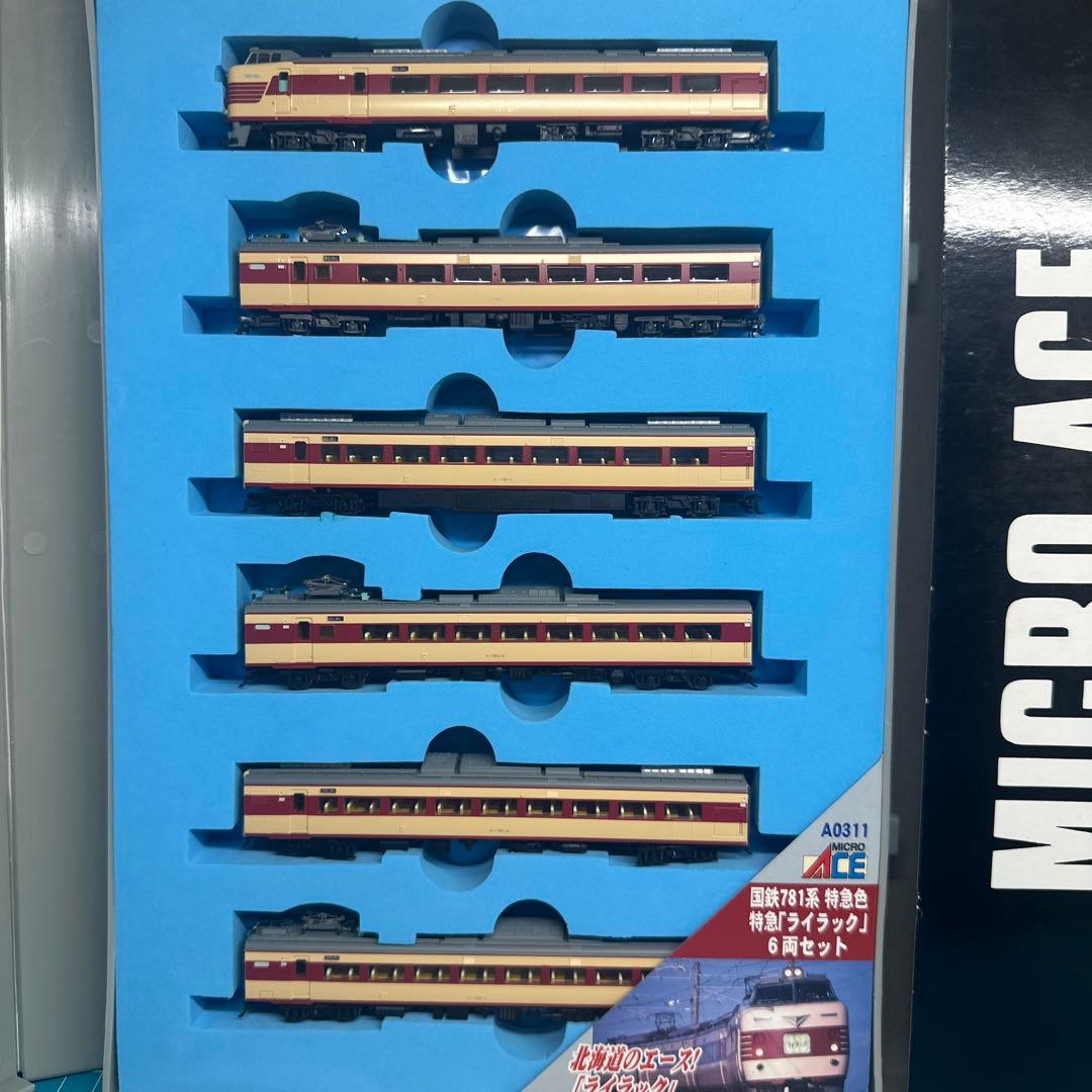 KATO・MICRO ACE 、721系、711系、781、キハ82、731系 - メルカリ