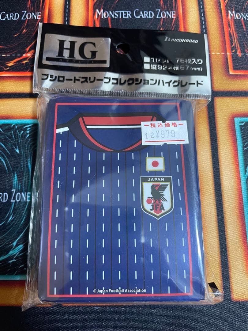 Japan National Football Team Card Sleeve - メルカリ