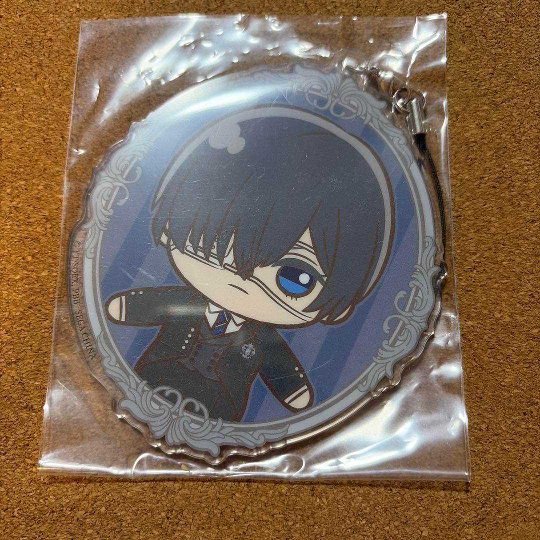 黒執事 セガラッキーくじ アクリルストラップ シエル - メルカリ