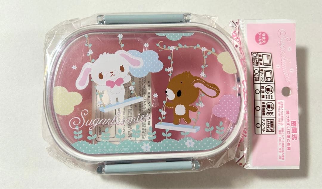レア】サンリオ シュガーバニーズ お弁当箱♡ - メルカリ