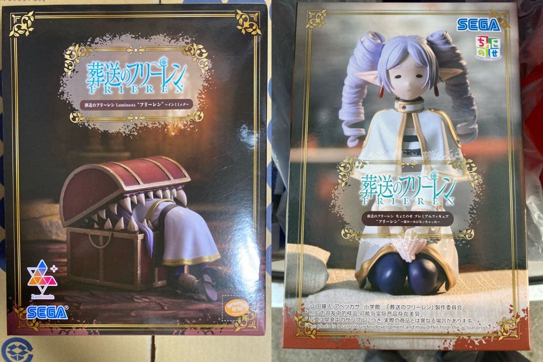 葬送のフリーレン フリーレン まとめ売り 葬送のフリーレン』魔法のキャラクターカード2がもらえる書店フェア