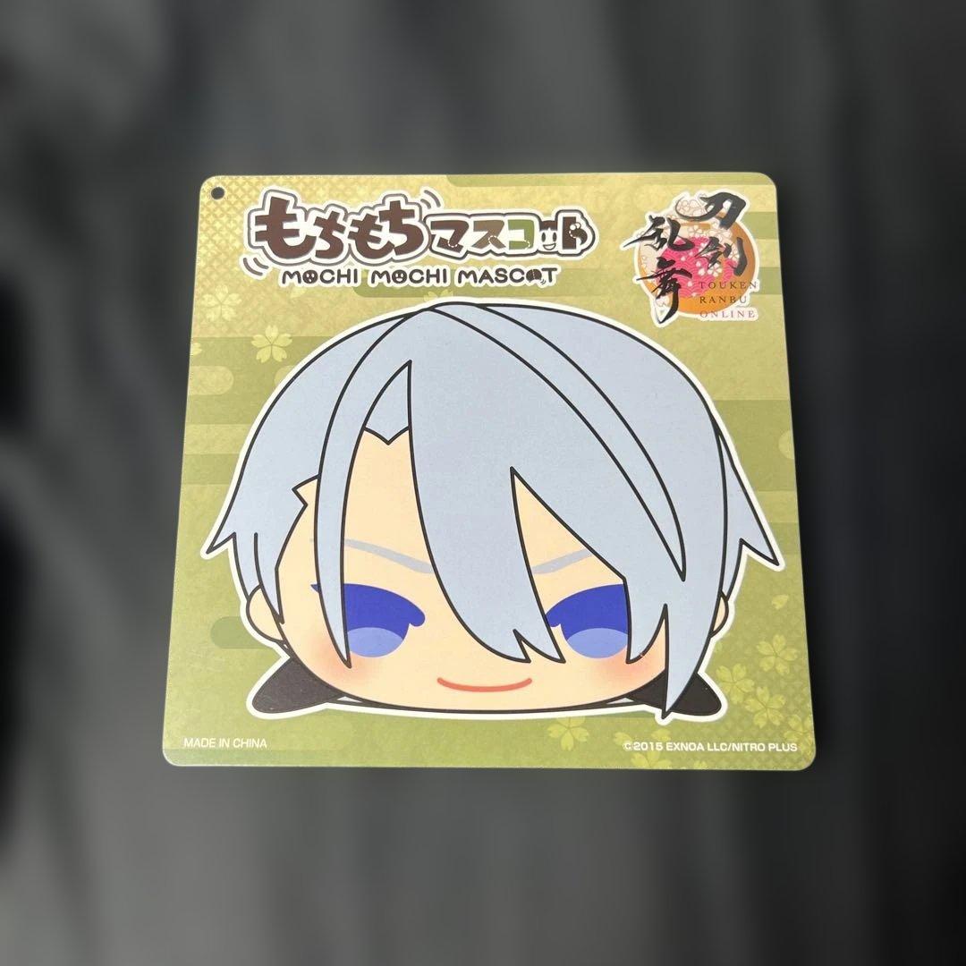 刀剣乱舞 -ONLINE- もちもちマスコット ビッグ 山姥切長義 もちマス