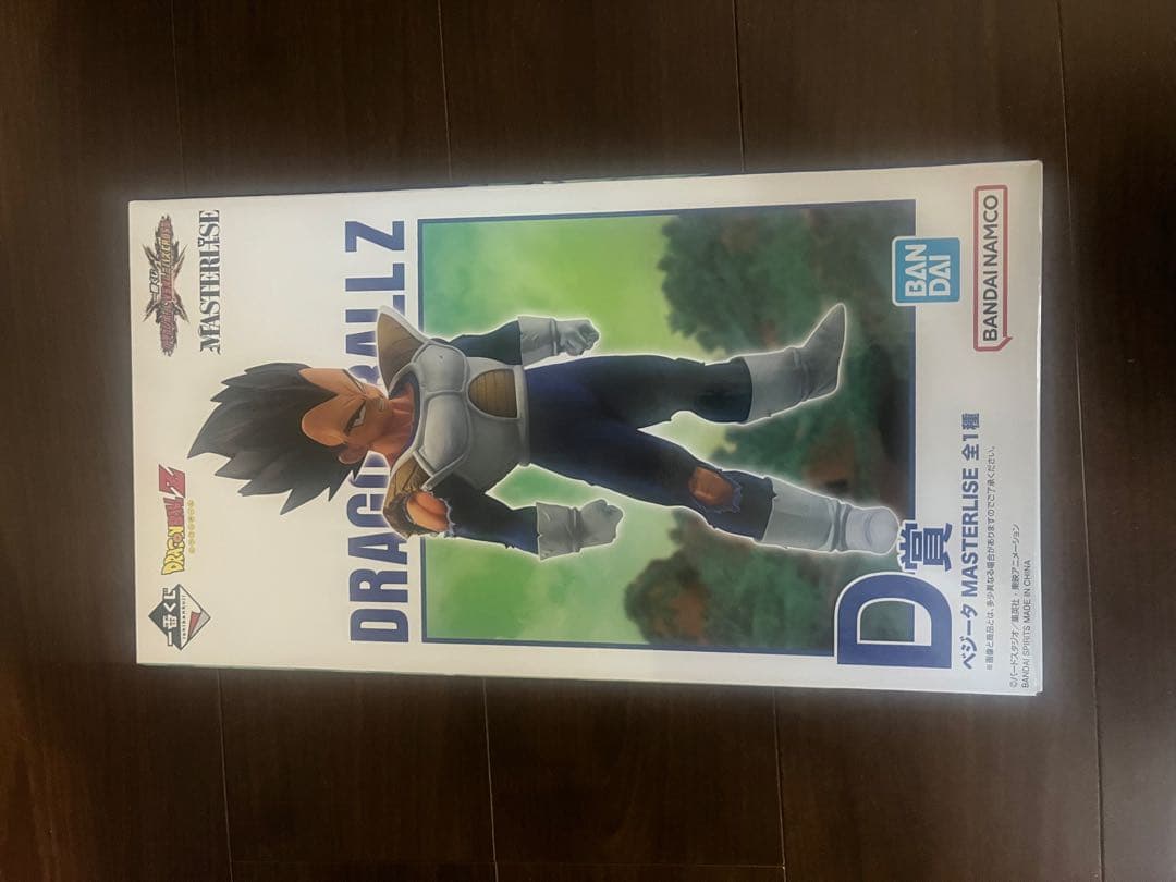 ドラゴンボールZ MASTERISE ベジータ　d賞 一番くじ|D賞 ベジータ MASTERLISE|【ハードオフ公式通販】オフモール