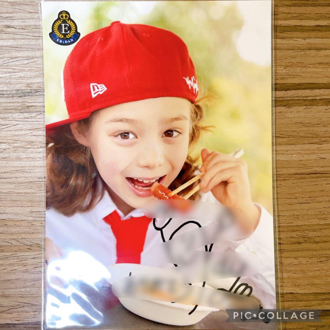 SMTR25 JJ ジェイ スターダスト ジェイジェイ ジャスティン 生写真