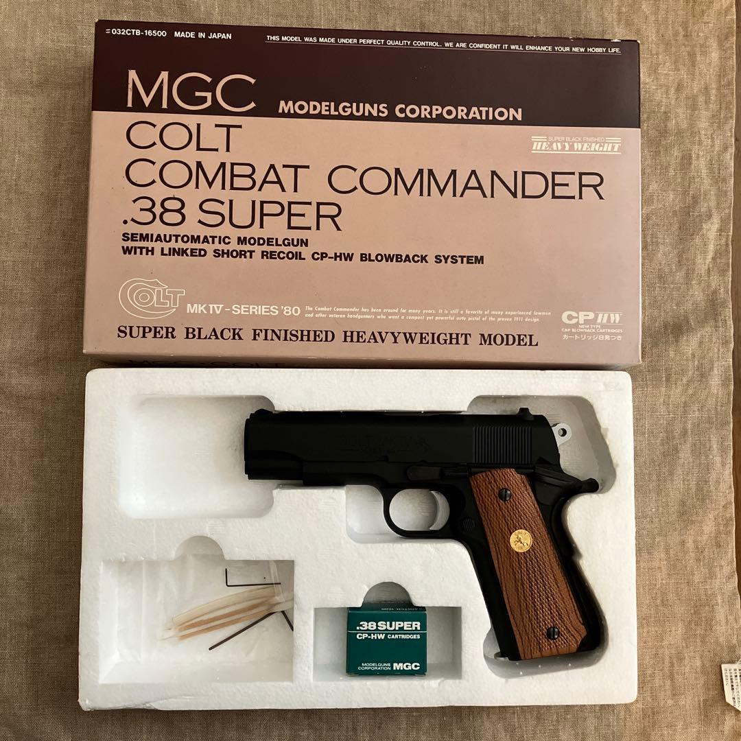 MGC コルト コンバットコマンダー .38 SUPER モデルガン 未使用箱付