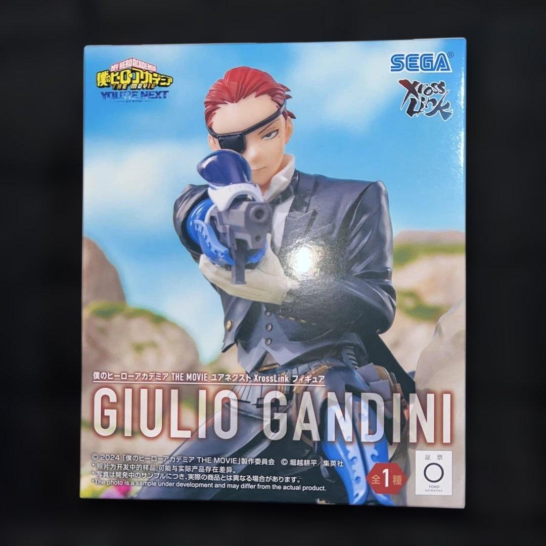 ヒロアカ XrossLinkフィギュア“ジュリオ・ガンディーニ” - メルカリ