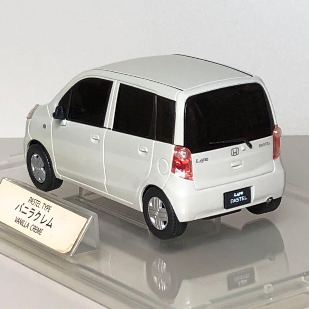 ホンダ ライフ カラーサンプル ミニカー LIFE PASTEL - メルカリ