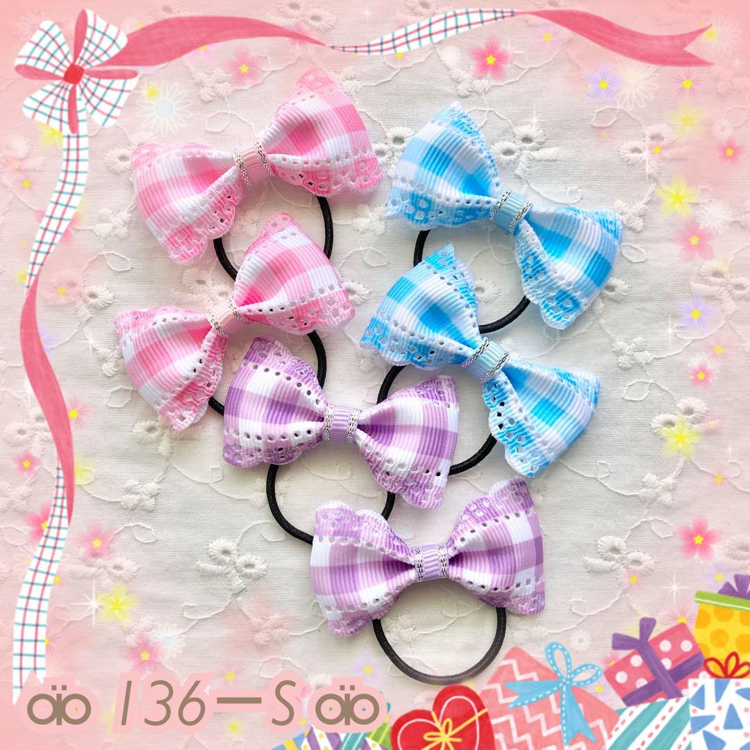 Kukuhimeさまhandmade♡いちごチョコフリルツイン