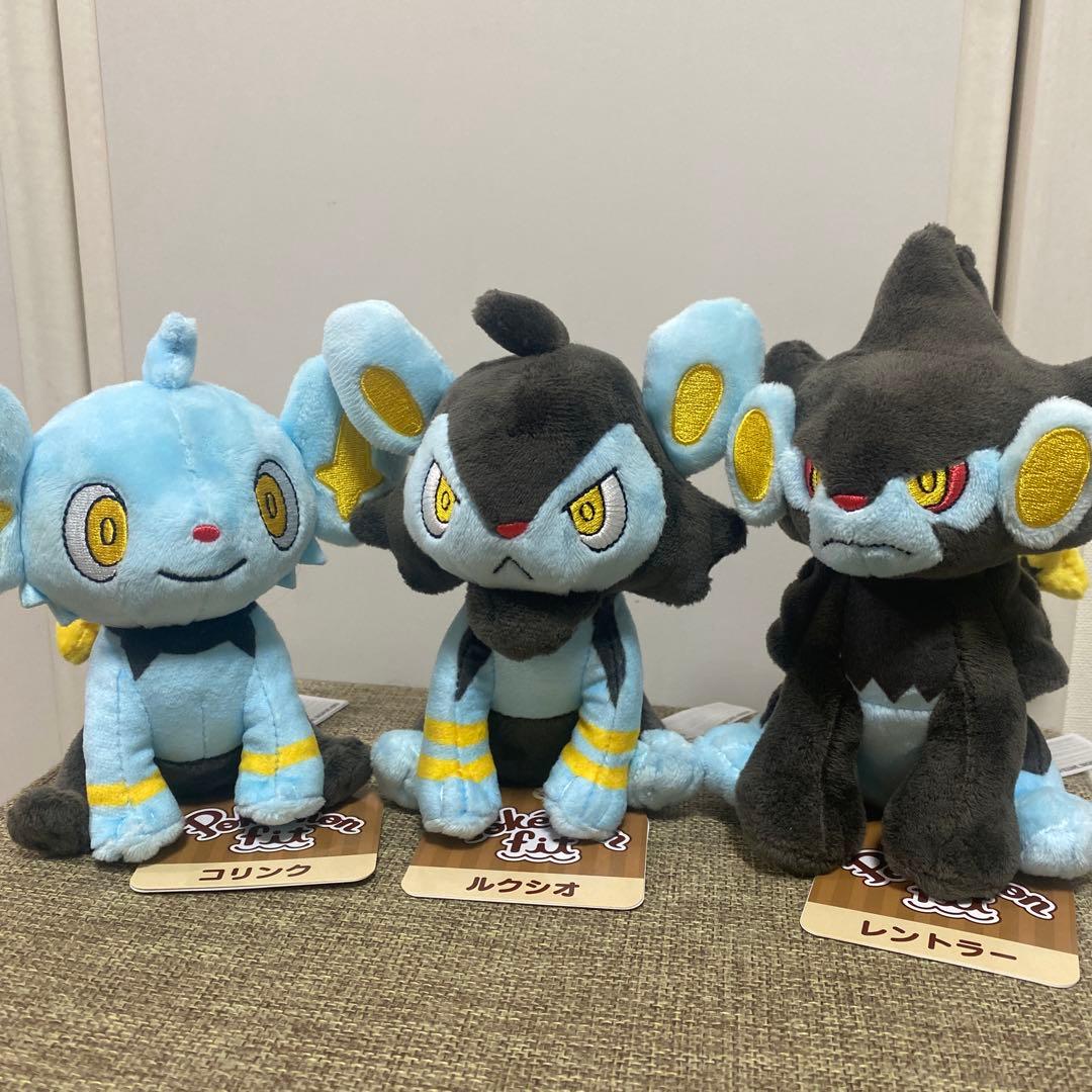 ポケモン コリンク ルクシオ レントラー ぬいぐるみ - メルカリ