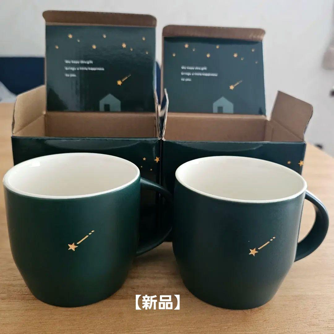 スターバックス リワード限定 スターマグ 2個セット - メルカリ