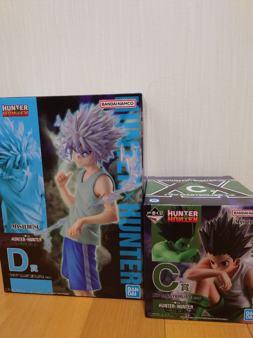 一番くじ HUNTER☓HUNTER CHMERA ANT② C賞 D賞 一番くじ HUNTER×HUNTER CHMERA ANT ➁｜一番くじ倶楽部｜BANDAI