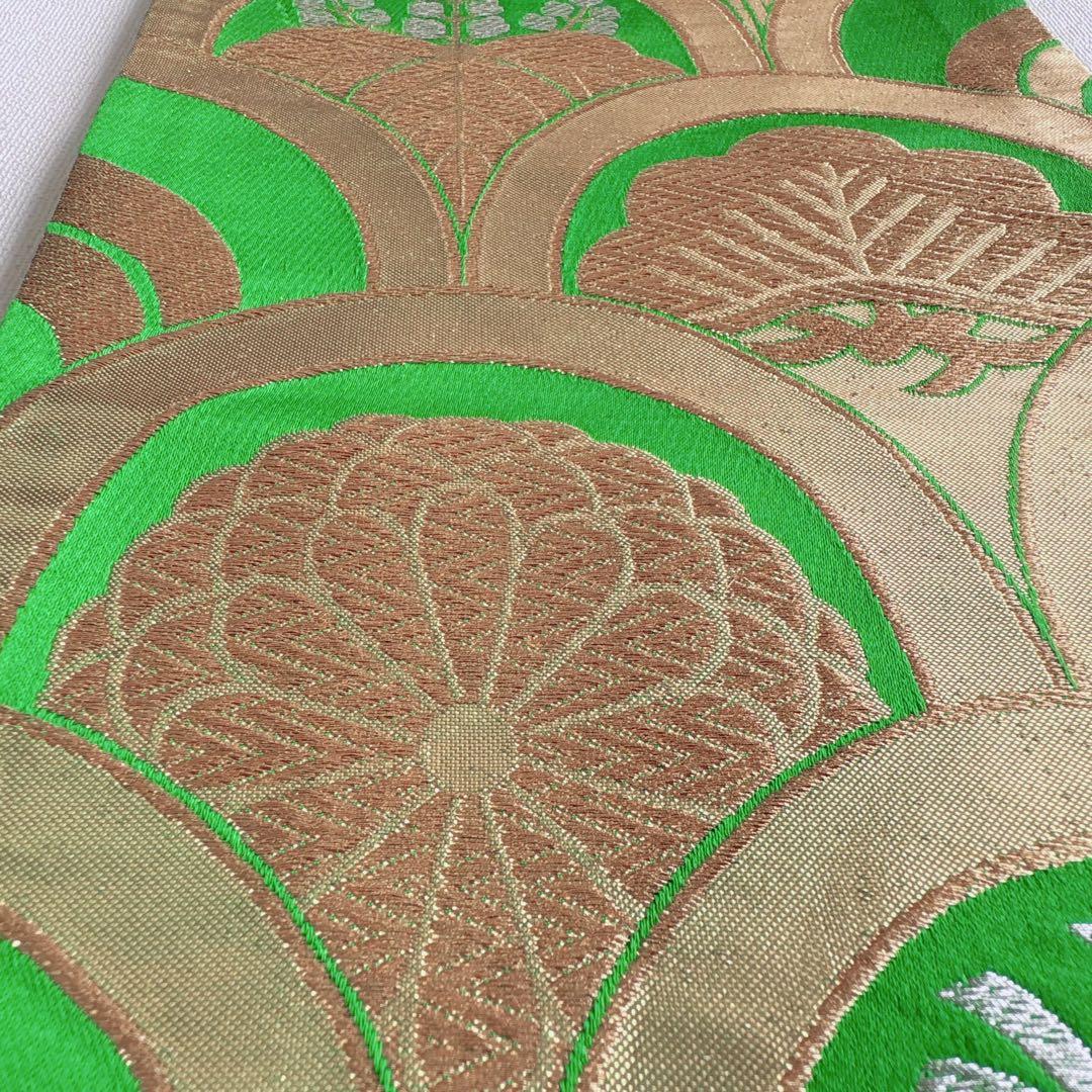 七五三 7歳女児 セット きもの 赤 扇藤 帯 緑地 簡単半襟 7283 - メルカリ