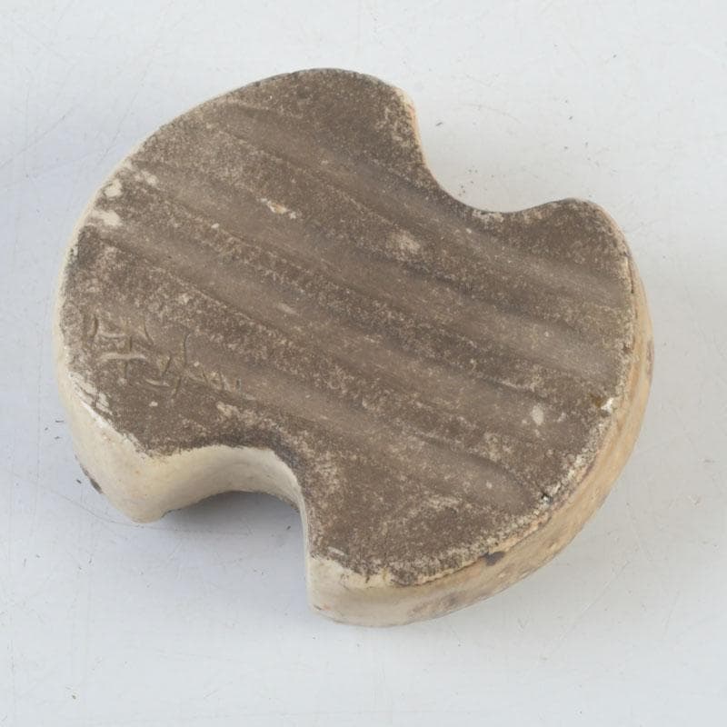 茶道具 加藤春岱作 瀬戸織部 分銅香合 時代箱 V 9896 - メルカリ