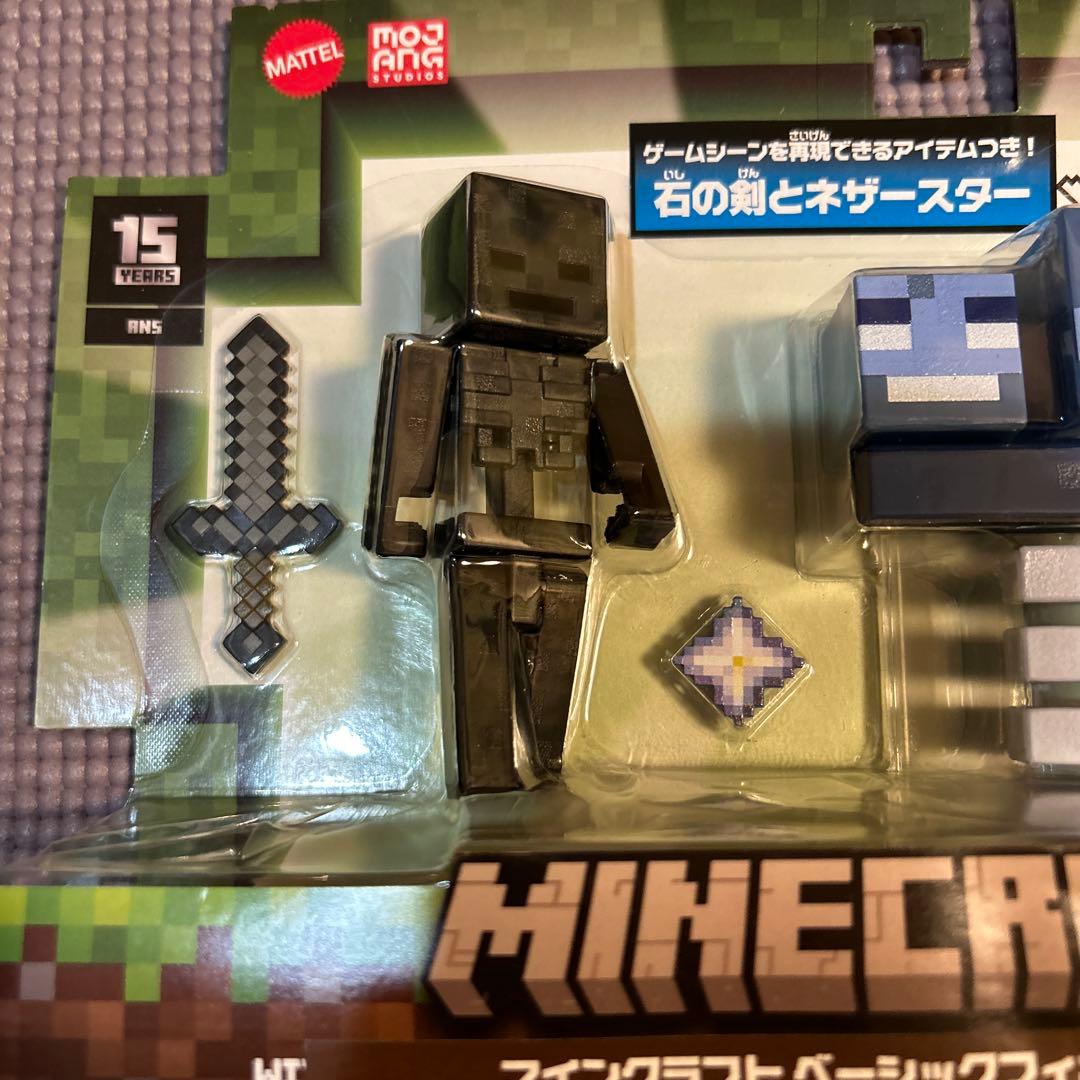 マイクラ ベーシックフィギュアセット ウィザーとウィザースケルトン