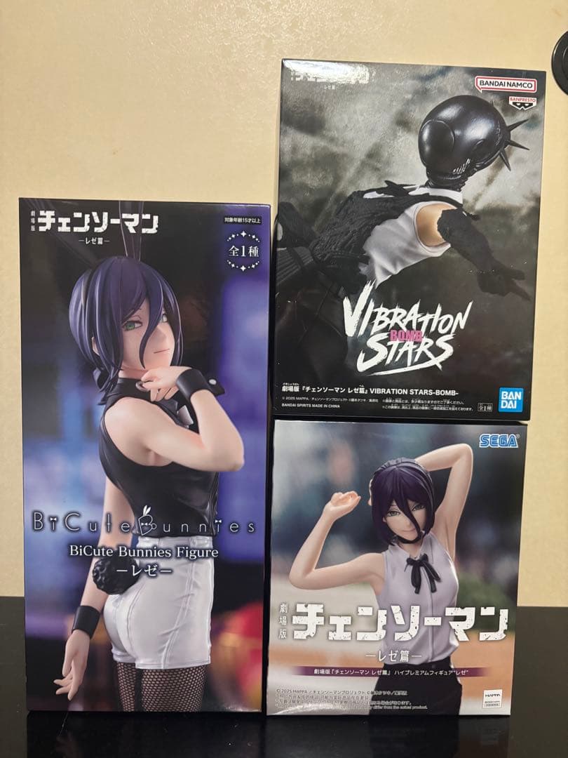 チェンソーマン レゼ編　フィギュア3点セット S.H.フィギュアーツ チェンソーマン -劇場版『チェンソーマン レゼ篇