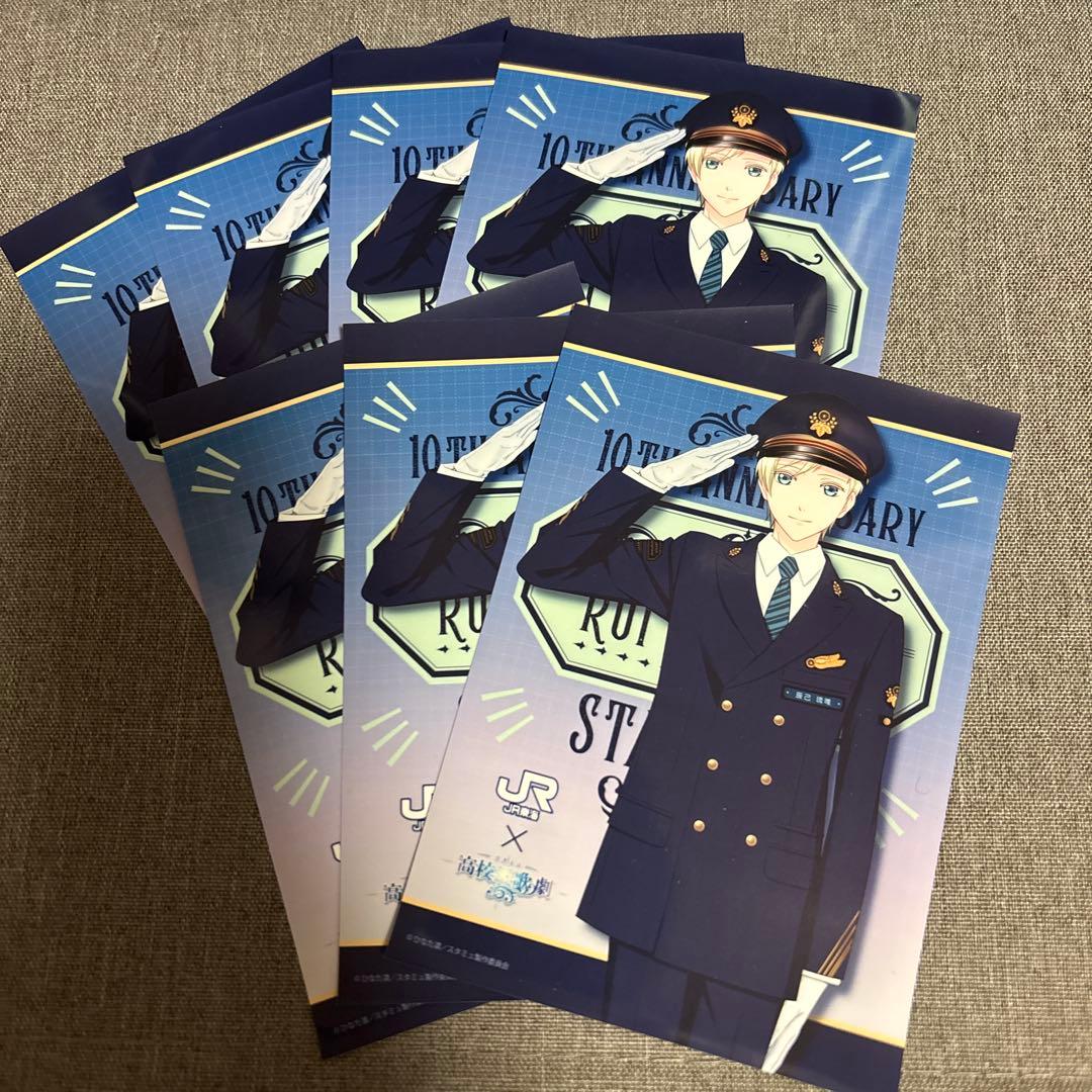 usj ハローキティ マリリンモンロー キーホルダー