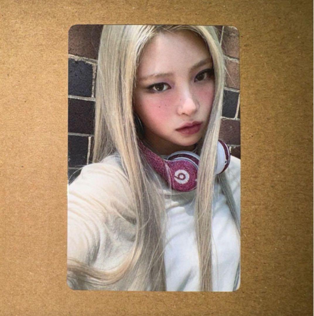 kiiikiii delulu pack タワレコ トレカ ハウム - メルカリ