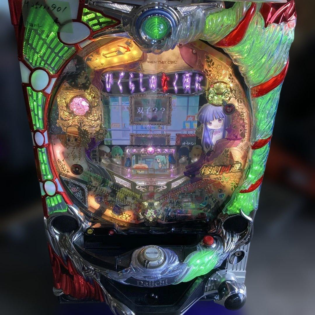 パチンコ台 ひぐらしのなく頃に CRひぐらしのなく頃に～頂～BL-V CRひぐらしのなく頃に戯 甘デジスペック（パチンコ）スペック・保留