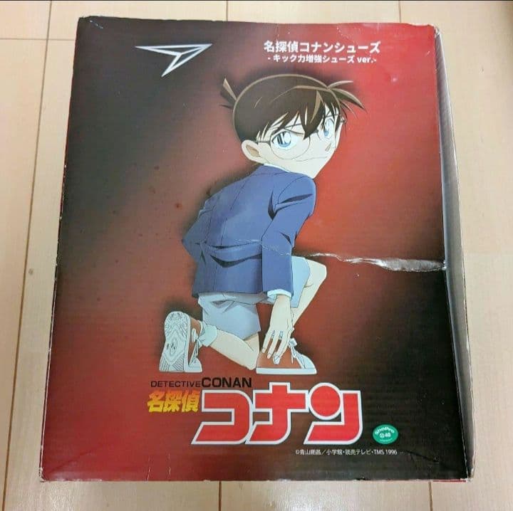 24cm 名探偵コナン キック力増強シューズ 瞬足 スニーカー コスプレ
