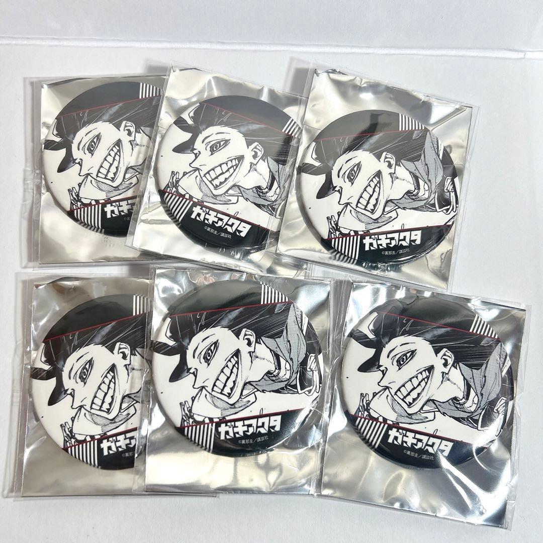 ジャバー TSUTAYA 缶バッジ ガチアクタ 原作絵 - メルカリ