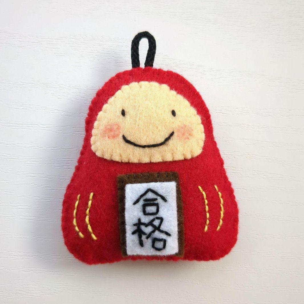LiLiCo様　合格祈願　必勝　だるまさん　フェルトお守り だるま 合格お守り 必勝 受験お守り 手作りお守り フェルトお守り
