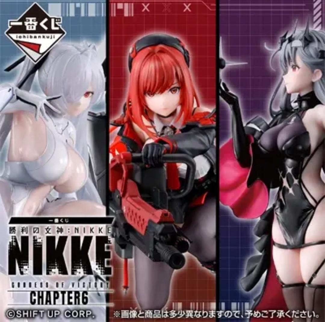 一番くじ 勝利の女神 NIKKE CHAPTER6 １ロット 未開封 一番くじ 勝利の女神：NIKKE CHAPTER6 1ロット - メルカリ