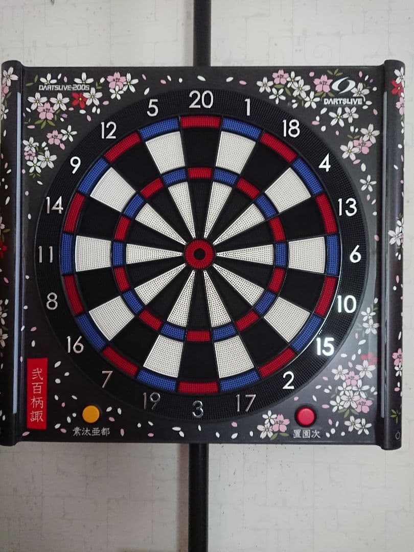 【最終値下げ‼️】DARTSLIVE 200S 桜の花柄デコレーションシール付き ミドリ（MIDORI） PCM デコレーションシール 82520 花柄 赤｜【ハンズ