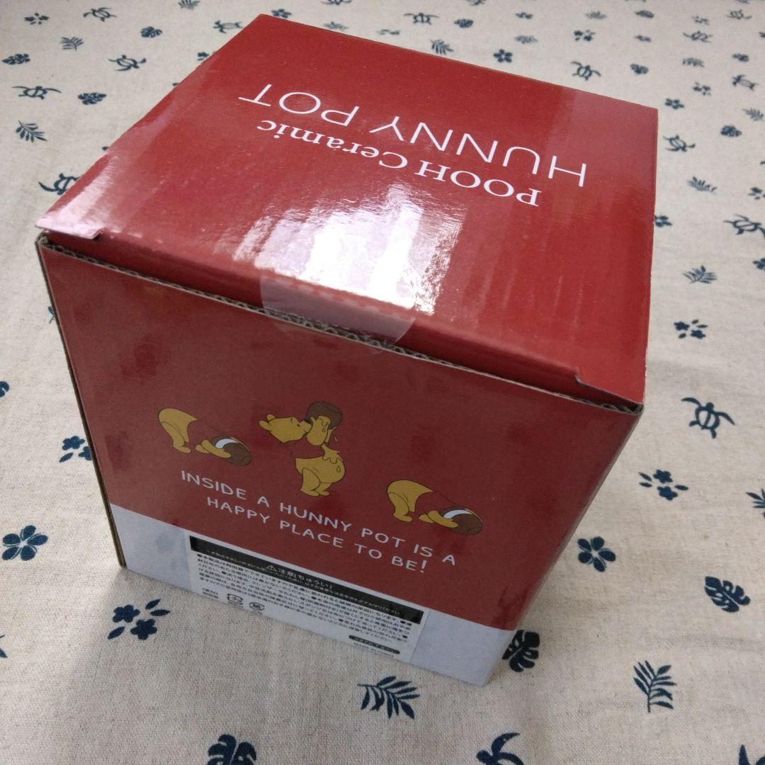 392 ディズニー くまのプーさん ハニーポット 陶磁器 未開封 - メルカリ