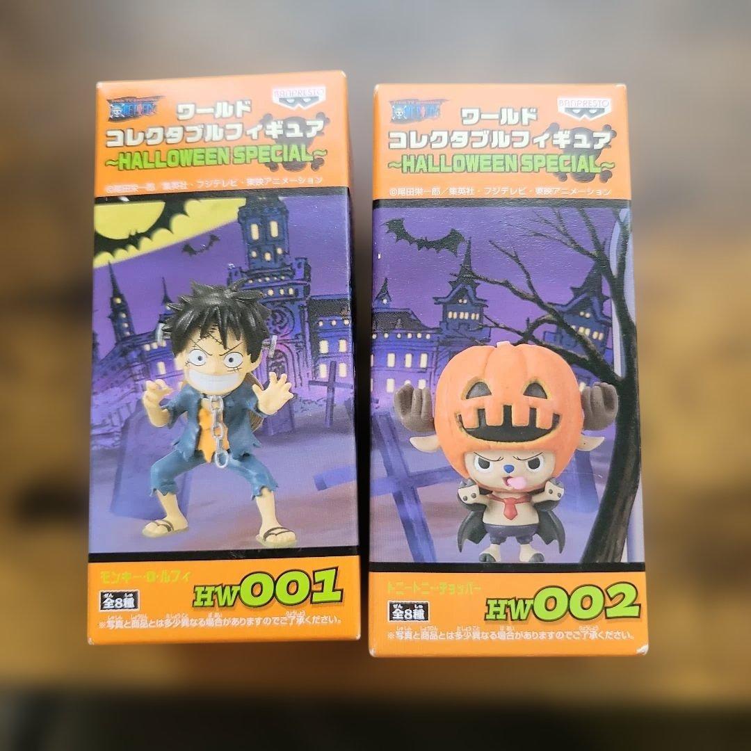 ワンピース ワーコレ ハロウィン ルフィ チョッパー - メルカリ