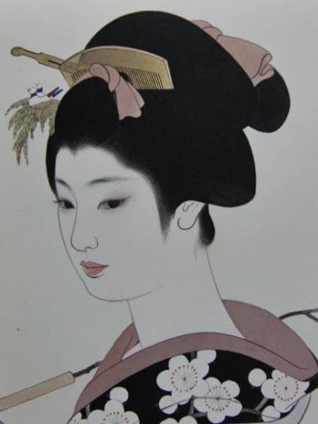 志村立美、冬―女郎、希少限定版、美品、大判、新品高級額付