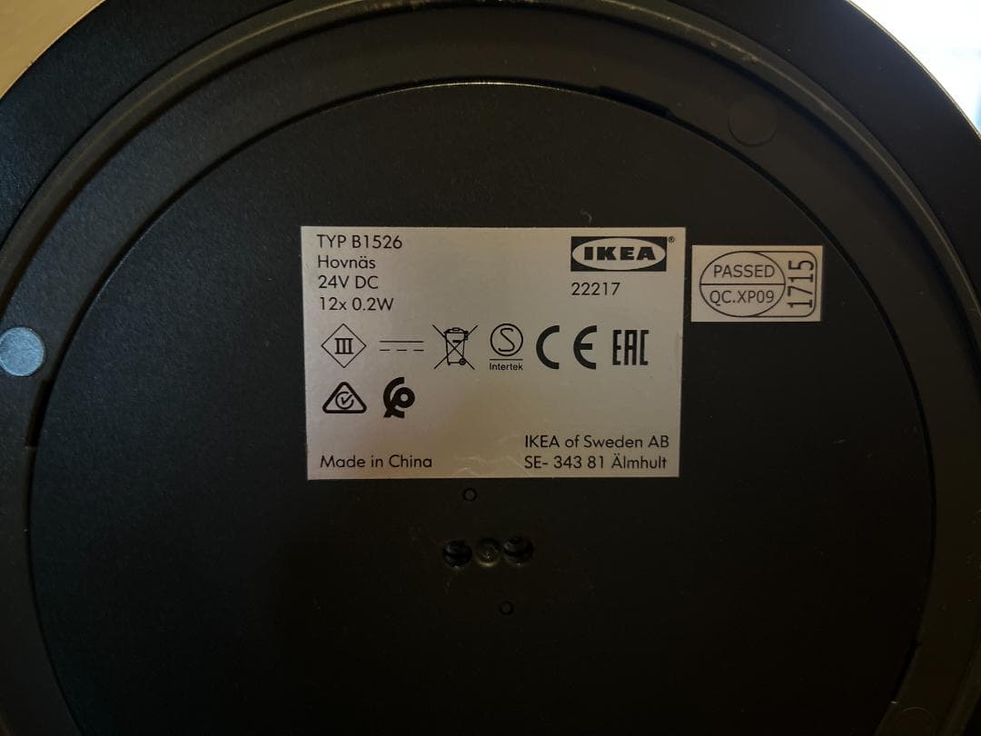 IKEA イケア ホーヴネース テーブル フロア ライト ランプ 間接 照明