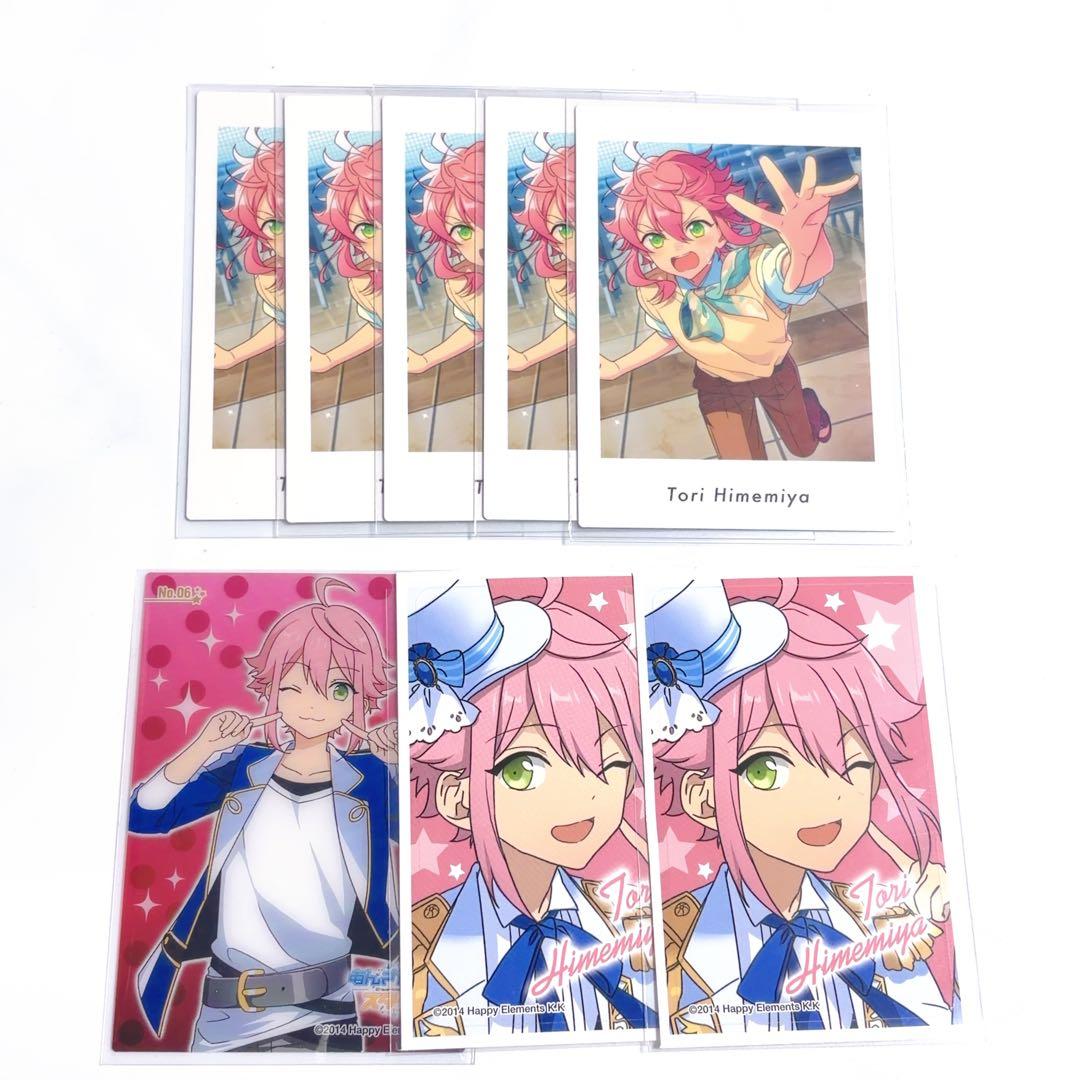 あんスタ 姫宮桃李 ぱしゃっつ - メルカリ