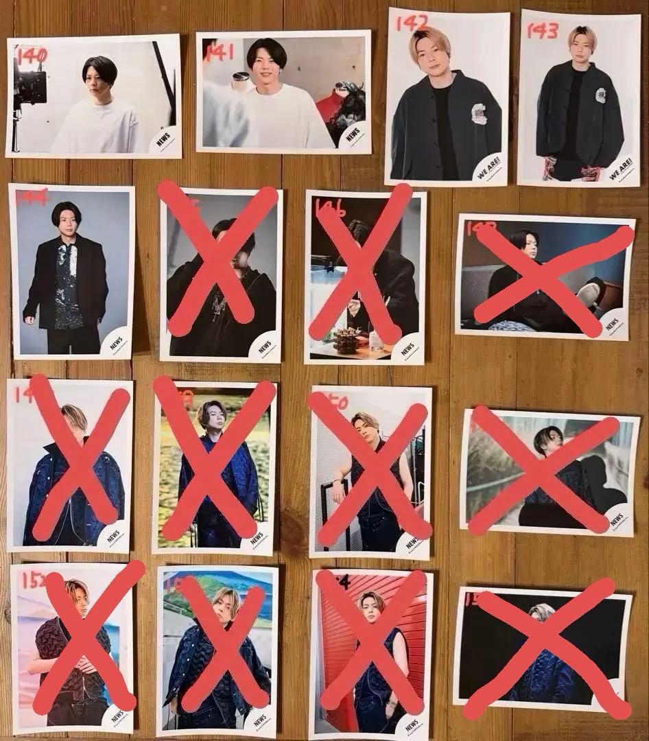 NEWS 増田貴久 公式写真 バラ売り専用ページ① - メルカリ