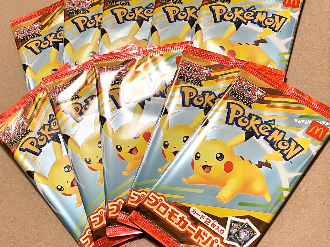 ハッピーセット ポケモンカード 10パックセット MEGAプロモカードパック(マクドナルド/ハッピーセット)【未開封パック】{-}