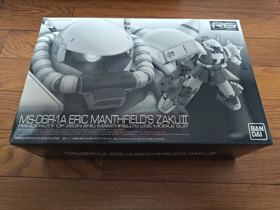 MS-06R-1A エリック・マンフィールドのザクII 1/100 MG MS-06R-1A エリック・マンスフィールド専用ザクII 買取