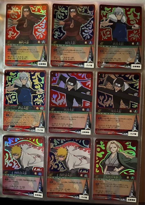 5万円値下げ‼️NARUTO -ナルト- 初期 巻ノ壱〜巻ノ十六＋α フルコンプ‼️