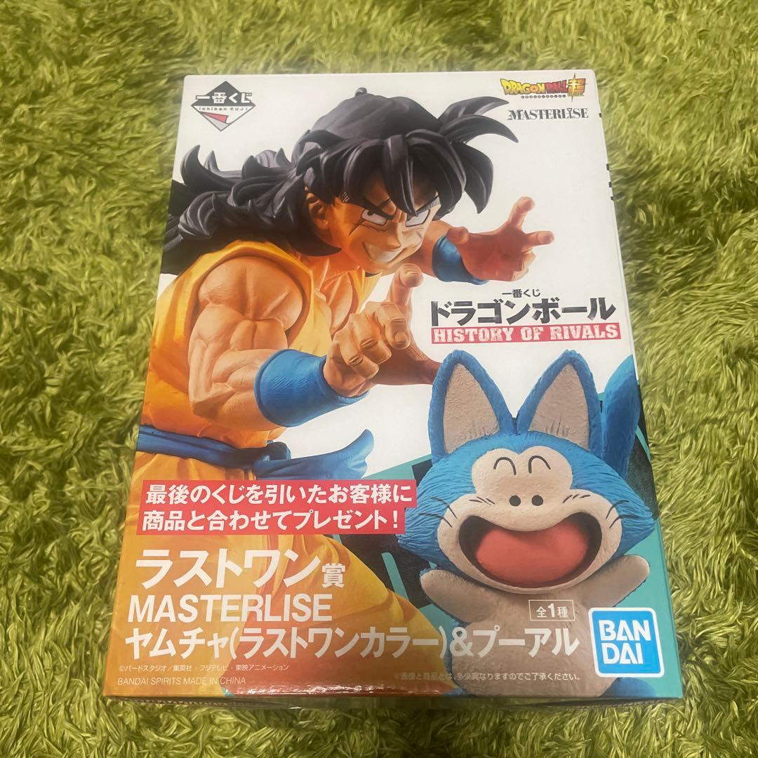 ドラゴンボール一番くじ ヤムチャラストワンカラー＆プーアル - メルカリ