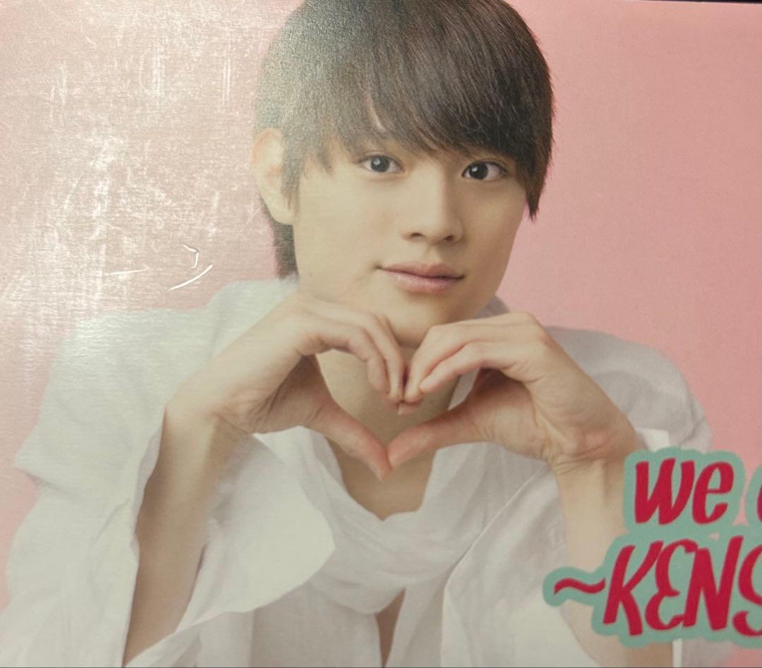 上村謙信 さとり少年団 生誕祭 ポストカード - メルカリ