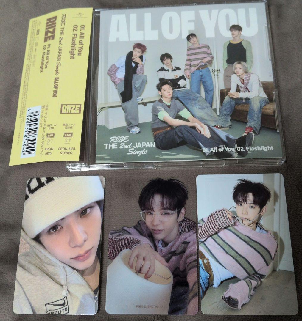 RIIZE ショウタロウ 東京ドーム会場限定トレカ CD - メルカリ