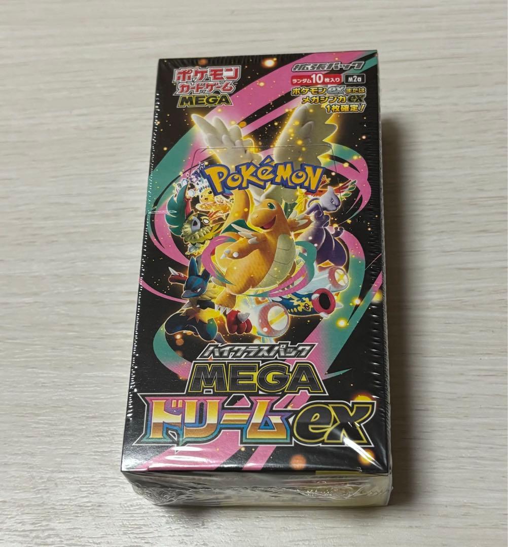 MEGAドリームex シュリンク付き 新品未開封 ポケカ MEGA ドリームex シュリンク付き 未開封box - メルカリ