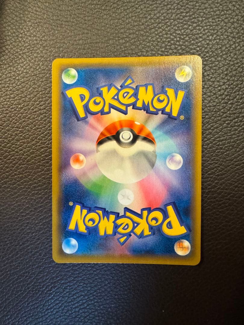 シェイミ コレクションパック シェイミLV.X PtS 003/012 - メルカリ