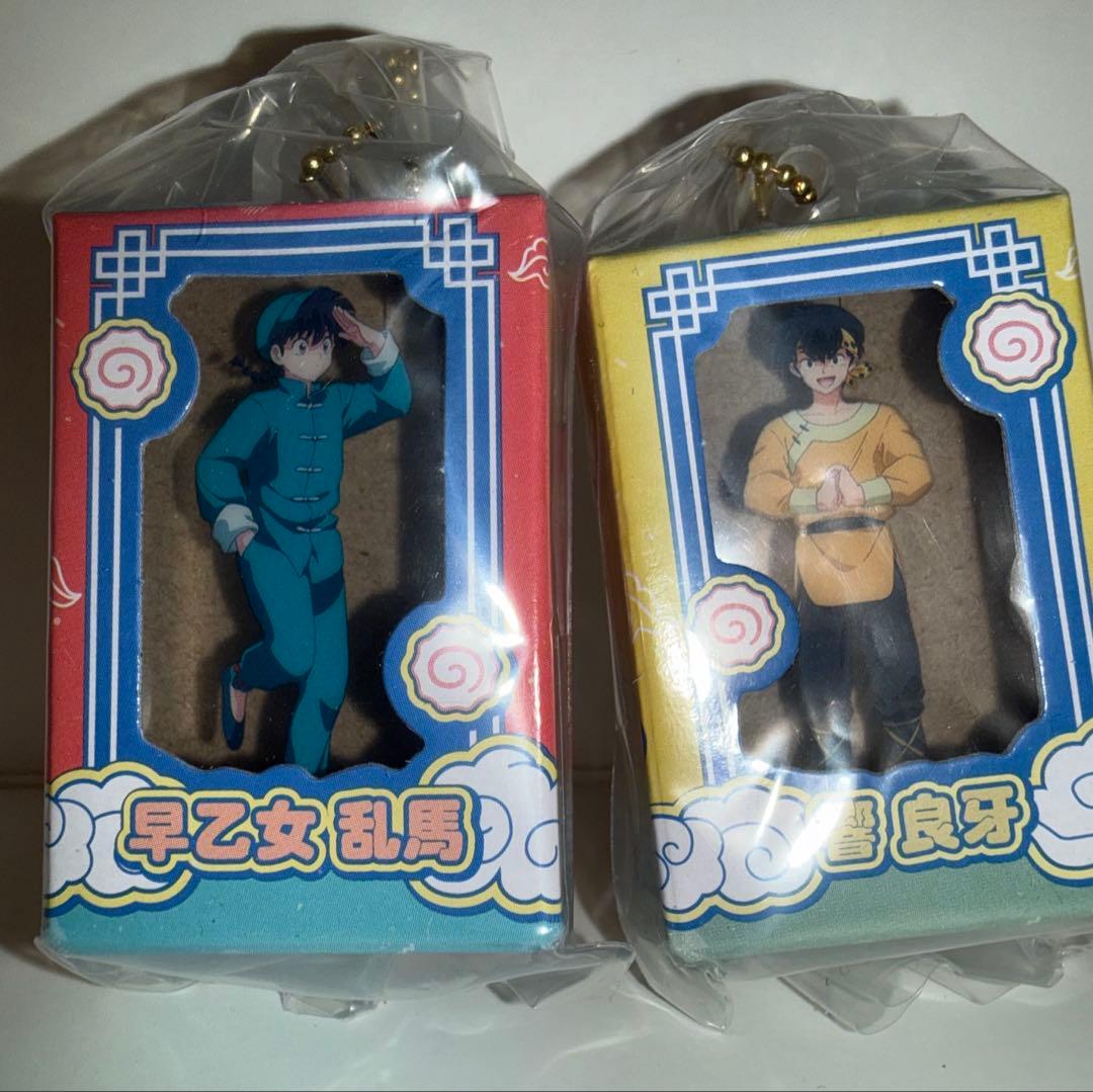 らんま1/2 パッケージミニチュアコレクション 早乙女乱馬 響良牙 2点
